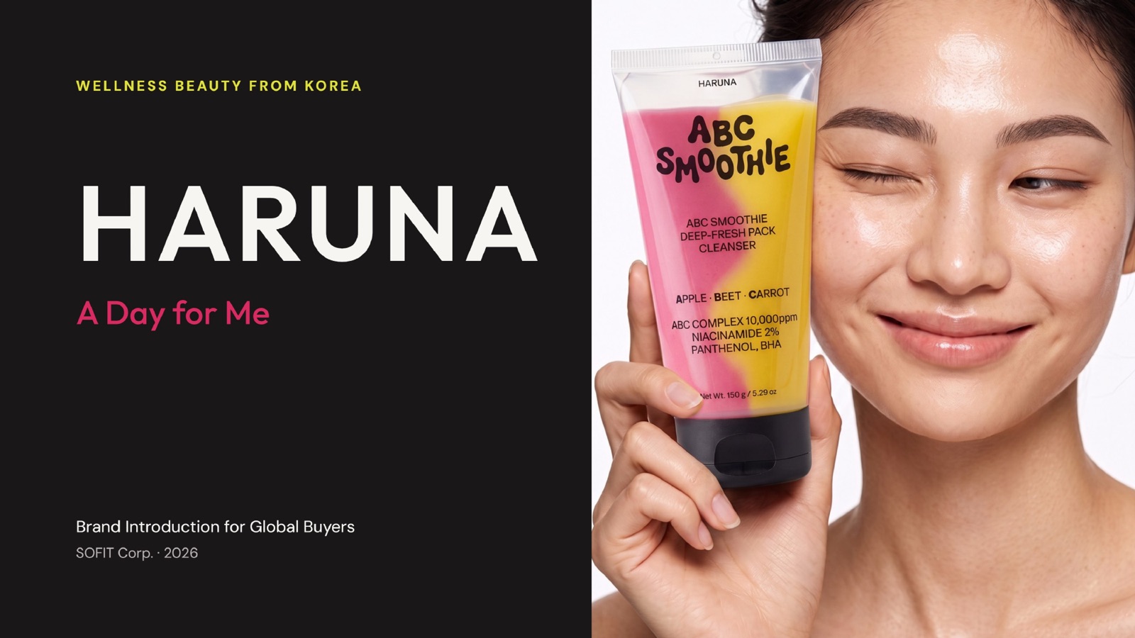 HARUNA Brand Introduction, page 1